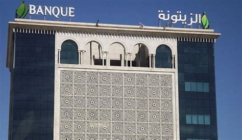 Banque Zitouna élue The Best Bank 2023 Tunisia