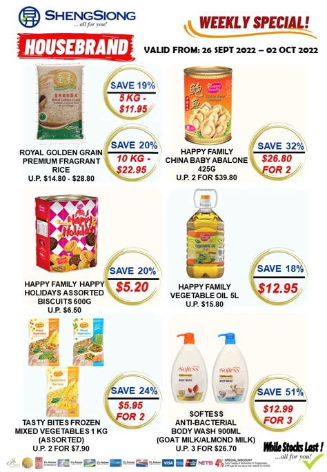 Sep Oct Sheng Siong Supermarket Housebrand Special Deal Sg