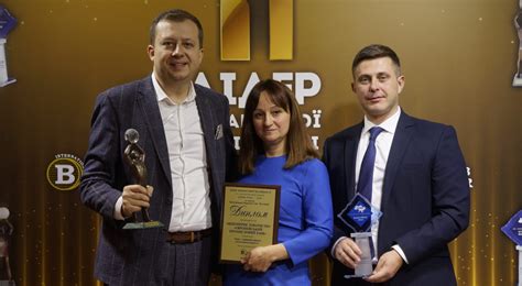 АКЦІОНЕРНЕ ТОВАРИСТВО «ЄВРОПЕЙСЬКИЙ ПРОМИСЛОВИЙ БАНК» – Інвестуємо в ...