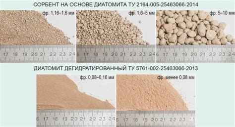 Диатомит садовый. Свойства и применение, цена, отзывы