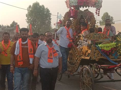 A Procession Was Taken Out In Shahjahanpur On The Occasion Of Parshuram S Birth Anniversary