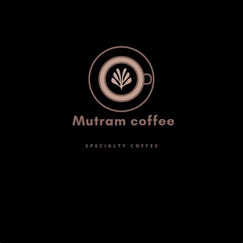 Brown Cup Coffee Shop Logo