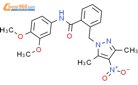 N Dimethoxy Phenyl Dimethyl Nitro Pyrazol