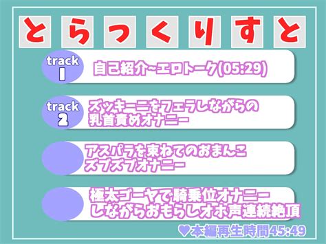 エロ同人傑作選 【野菜オナニー】メス汁ぷしゅうぅぅ Hカップの爆乳お姉さんが3種の野菜をフェラしたりお んこにズブスブしながら、クリと