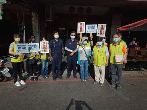 餐飲業禁止內用！林園分局配合市政府稽查勸導 勁報 Line Today