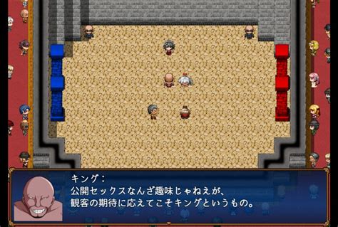 戦鬼キルスティン 製品版 評価 感想 体験版プレイ動画【rpg】│今夜はエロゲ