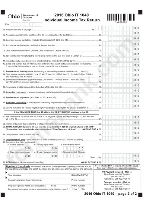 Printable Ohio Tax Forms