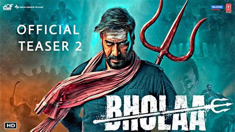 Bhola Teaser Ajay Devgan Tabu Bhola Trailer Bholaa Teaser