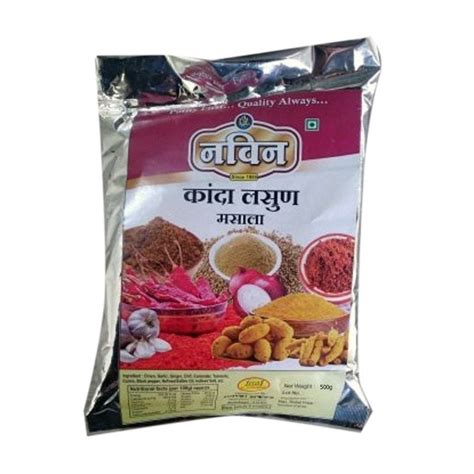 Navin 200gm Kanda Lasoon Masala Powder Packaging Size 500 G At Rs 150