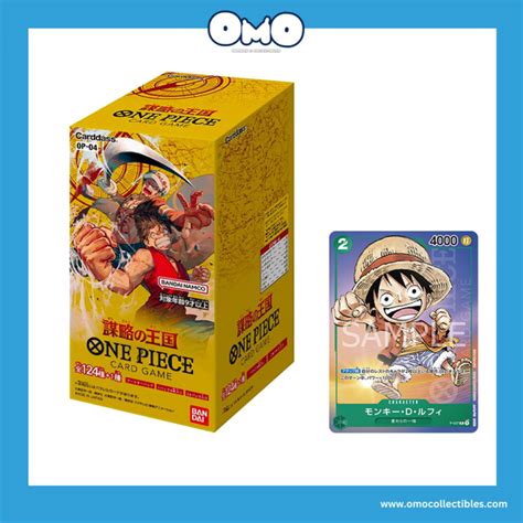 One Piece Card Game BOOSTER PACK Kingdoms Of Intrigue BOX OP 04