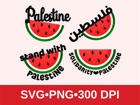 Palestine Watermelon Svg Bundle With Designs Featuring English Etsy