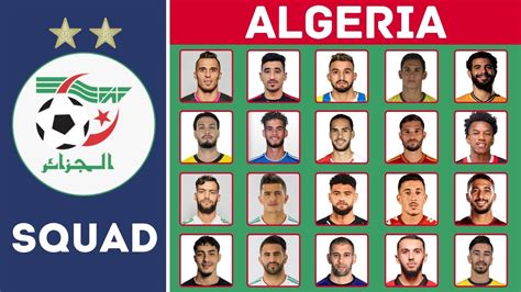 Algeria Squad International Friendlies October Footworld Youtube