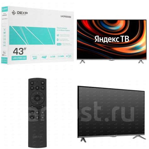 K Dexp Smart Tv Wi Fi