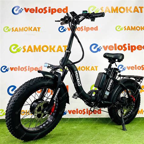 Электрофэтбайк двухмоторный Minako F11 Dual купить в СПб по лучшей цене