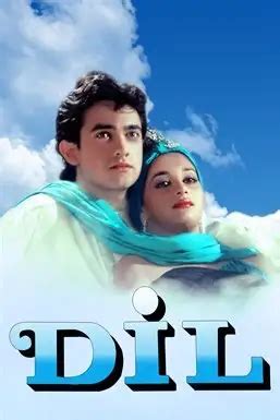 Dil (1990) Movie | hoopla