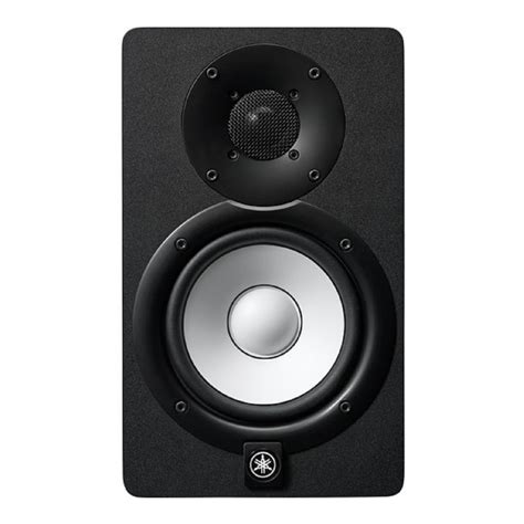 HS5 Powered Studio Monitor Yamaha