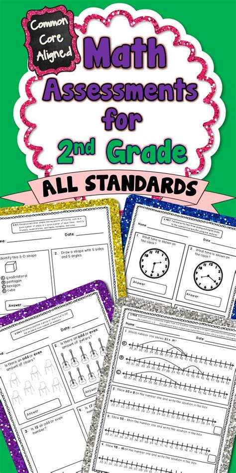 Common Core Math Assessments 2nd Grade Math Assessment Common Core