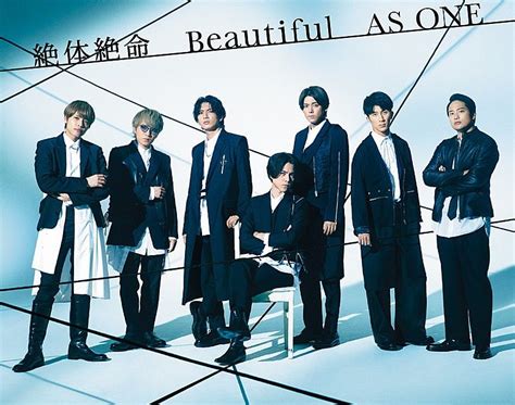 Billboard Japan【先ヨミ】west「絶体絶命beautifulas One」26万枚で現在シングル1位 Musicman