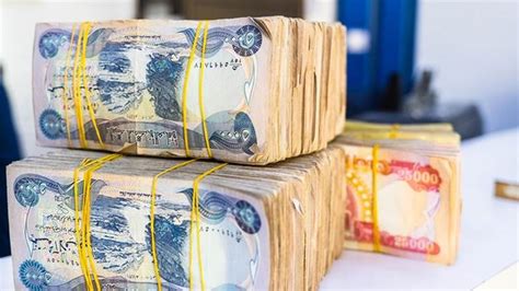 Nearly 130 Trillion Dinars Increase In Deposits Of Iraqi Commercial