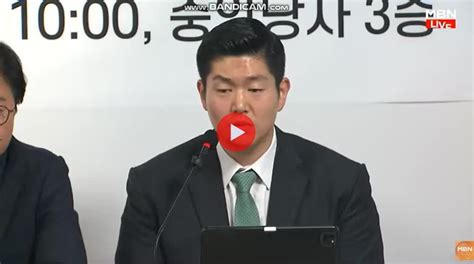 영상 김재섭 제가 도봉에서 어떻게 당선됐냐 물어보시는데 당에서 하는거 죄다 반대로했다 이조심판 입밖에 안꺼냈고 당현수막