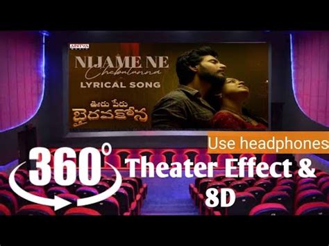 Nijamene Chebutuna Song Telugu D Youtube