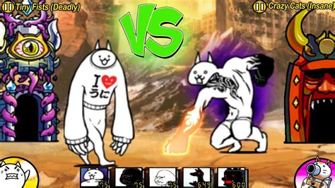 The Battle Cats Lil Jamiera Cat VS Crazed Titan Cat YouTube