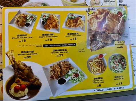 Menu Previews Of Wang Xiang Riam Miri Miri City Sharing