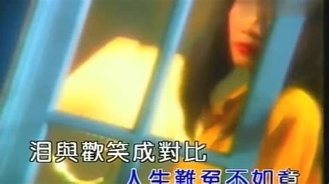 韩宝仪经典歌曲《抹去泪水》经典中的经典 音乐视频 搜狐视频