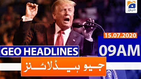 Geo Headlines Am Th July Youtube