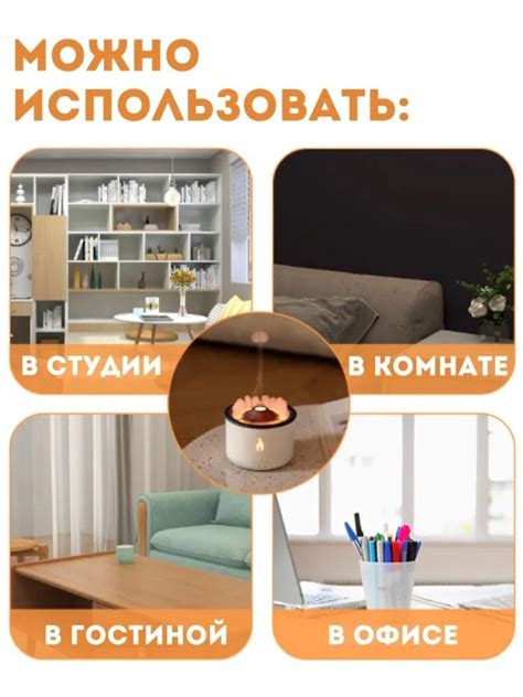 Купить увлажнитель воздуха Вулкан в интернет-магазине в Москве