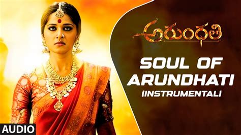 Soul Of Arundhati Audio Song Arundhati Anushka Shetty Sonu Sood