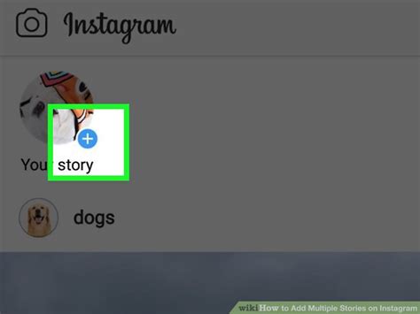 how to add other people's stories to your story