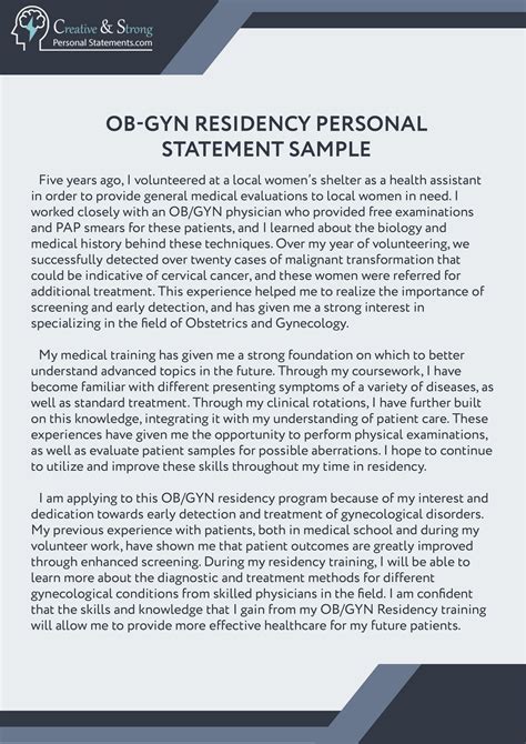 Ob Gyn Residency Personal Statement Sample By Obstetricsgynecology On