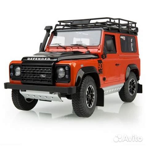 Land Rover Defender Kyosho