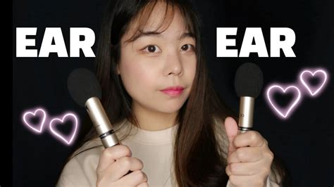 Asmr Fast Trigger Words For Tingle Immunityear To Ear Youtube