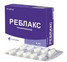 Реблакс (Reblaks): описание, рецепт, инструкция
