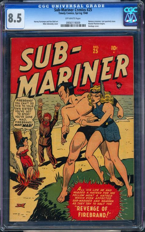 Comicconnect Sub Mariner Comics Cgc Vf