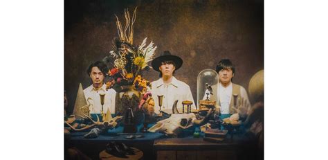 Utakata Uta By Radwimps Feat Suda Masaki Music Video To Premier On