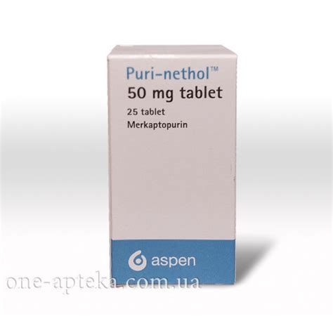 Купить Пури-Нетол Киев цена в Украине | Puri-Nethol 50 mg купить