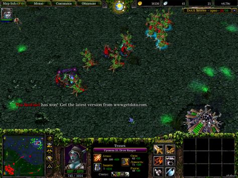 Dota1 | Пикабу