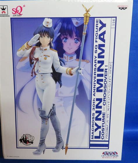 Collectible Animation Art And Characters Collectibles And Art Collectibles Lynn Minmay ~ Kosukuro