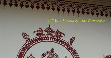 The Sunshine Corner Kaavi Kale Traditional Art Of Konkan