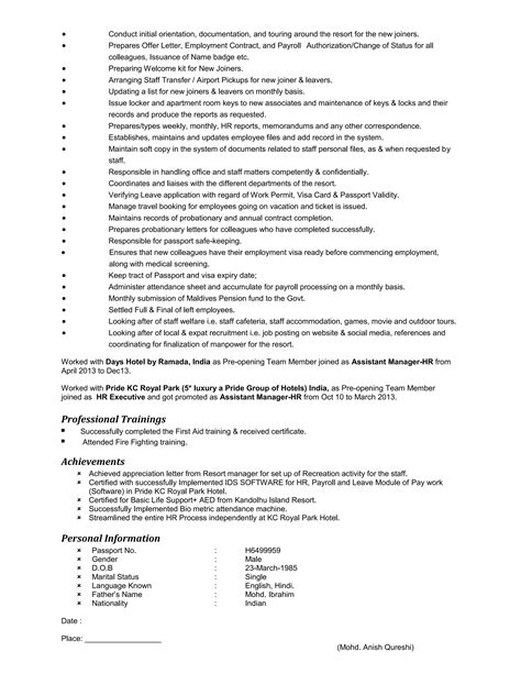 Anish Cv 1 5 New PDF