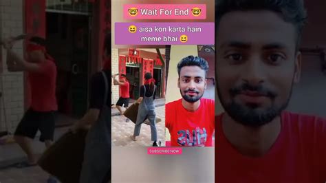 Aisa Kon Karta Hain Mere Bhai😆😁kya Yrr Kuchh Bhi🥴😂 Youtube