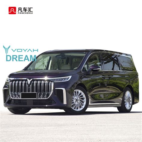 Hot Selling Products Lantu Voyah Dreamer Dream Plus Seat Mpv