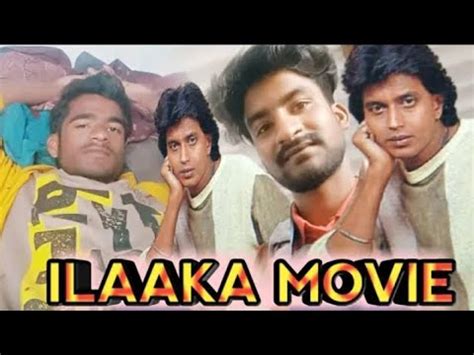 Ilaaka 1989 Mithun Chakraborty Sanjay Dutt Ilaaka Movie Best