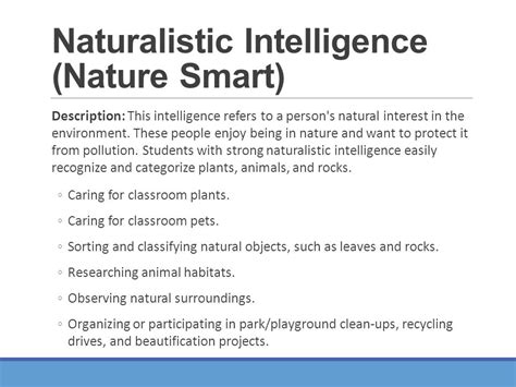 Naturalist Intelligence Nature Smart