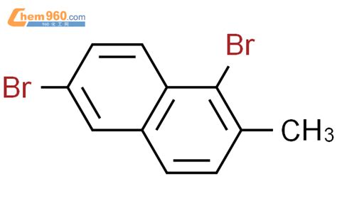 198770 04 6 Naphthalene 1 6 dibromo 2 methyl CAS号 198770 04 6