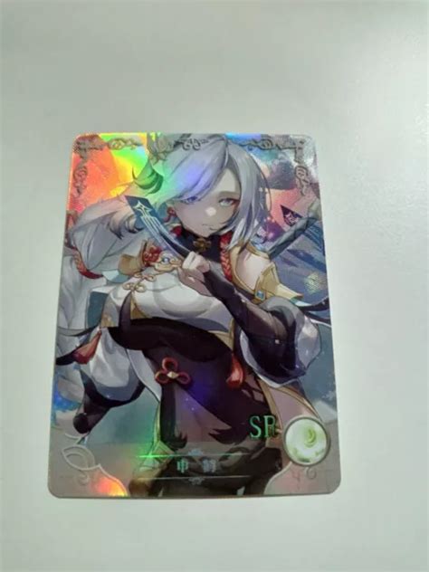 SHENHE GENSHIN IMPACT NS 08 28 SR Doujin Waifu Card Goddess Story TCG