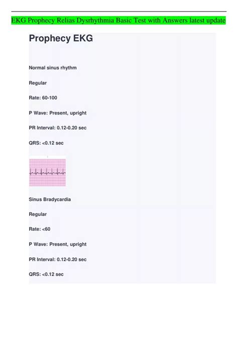 Ekg Prophecy Relias Dysrhythmia Basic Test With Answers Latest Update